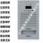 New DHX22005 DC Screen Charging Module High Frequency Intelligent Operation Switch Rectifier Module