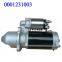 Bosch 0001231003 12 Volt Electric Motor Starter Fabricators Bosch Starter Motor China Quality 24V Starter Motor for Mercedes Trucks 0001231003
