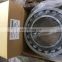 spherical roller bearing 22218 CCK/W33+H 318 bearing 253516