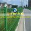 Werson PVC coated weld mesh panel fence -China leading mesh fence supplier