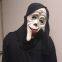 Halloween-Scream-Maske, Horrorgesichts-Prop