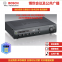 Mixer amplifier, 60W，120W，240W，BOSCH