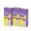 Day&Night Use Free Sample Wholesale Disposable Baby Diaper Pants