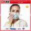 CM China manufacturer disposable non woven 3ply 17.5* 9.5 face mask brand