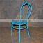 MCH-0825 French Comfortable Steel Industrial Chair