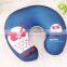 2016 Hot sale lovely U-shape memory foam neck pillow for car