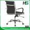 low-back black lift chair H-P01-1M