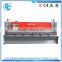QC11Y-8X4000 hydraulic cutting machine for carbon steel