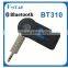 Music Streaming Hand Free A2DP Car Bluetooth Receiver