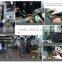 Trade Assurance Customized Car Back Auto Wiring Harness