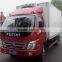 Colored refrigerated trucks body red or blue colors freezing truck body
