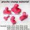 2015 Best Quality Plastic stamp Material
