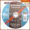 4inch metal cutting discs