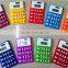 Calculator Gift Set / Silicone Solar Power Mini Calculator/ Logo Customized OEM Electronic Manufacturer