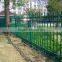 Municipal garden fence/green metal fence