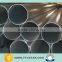 aluminum pipe/aluminum tube