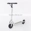 2016 newest design 36v/250w carbon fiber electric scooter,aluminum alloy enectric scooter
