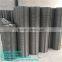 China Wholesale Professional Manufacture Galvanized Welded Wire Mesh----WMSL037