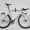 700C single speed bicycle on sale