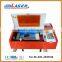 2016 Best quality China hybrid motor cloth fabric textile laser cutting /engraving machine machinery