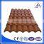 Briiliance high quality and hot sell aluminum roof frame