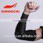 Outdoor Sports High Quality Anti-collision Padded Arm Protector