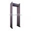 XYT2101LCD Top quality factory walk through metal detector gate gold detector