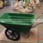 Utility Cart