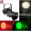 150W Profile LED Profile Spotlight RG-PS150A50I-W
