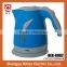 Large capacity electric water kettle