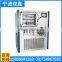 china 0.24m2 drug vacuum freeze dryer (SJIA-20FD)