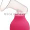 Strong suction silicone manual breast pump