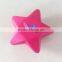 roseo star antistress foam ball