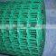 Holland wire mesh/Holland fence/Euro fence (Competitive price)