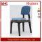 Popular Back Support Cushions Price Leisure Chair