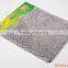 MICROFIBER CHENILLE BATH MAT