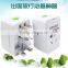 Factory price All in One Universal International Plug Adapter World Travel Adaptor with AU US UK EU with CE,ROHS,FCC