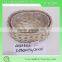 Best quality wicker storage basket with lining