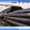 Ssaw Spriral Welded Epoxy Lined Steel Tube