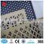 Stainless Steel decorative Mesh
