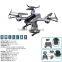 Hot christmas gifts! set height function 2.4G 2.0 MP camera WIFI FPV Drone                        
                                                Quality Choice