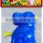 EN71 Summer Beach water gun Animal Squirters, 4 Asst