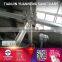 Q345 Steel Ringlock Scaffold Reinforced Ledger