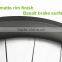 50mmx23mm carbon tubular bicycle wheelset with EDCO Aptera Straight pull hub and Sapim cx-ray 20H/24H