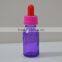 color coating cosmetic packaging tube glass bottles for essential oil