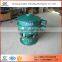 Largr capacity flour used vibrating sieve