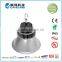 IP65 200W Industrial LED High Bay Light