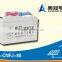 home solar system storage battery12V75ah