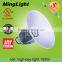 DLC UL CUL listed high quality lowest price 150w led high bay light 130lm/W with 5 year warranty