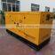 60hz C engine 40kva water-cooled silent diesel generator